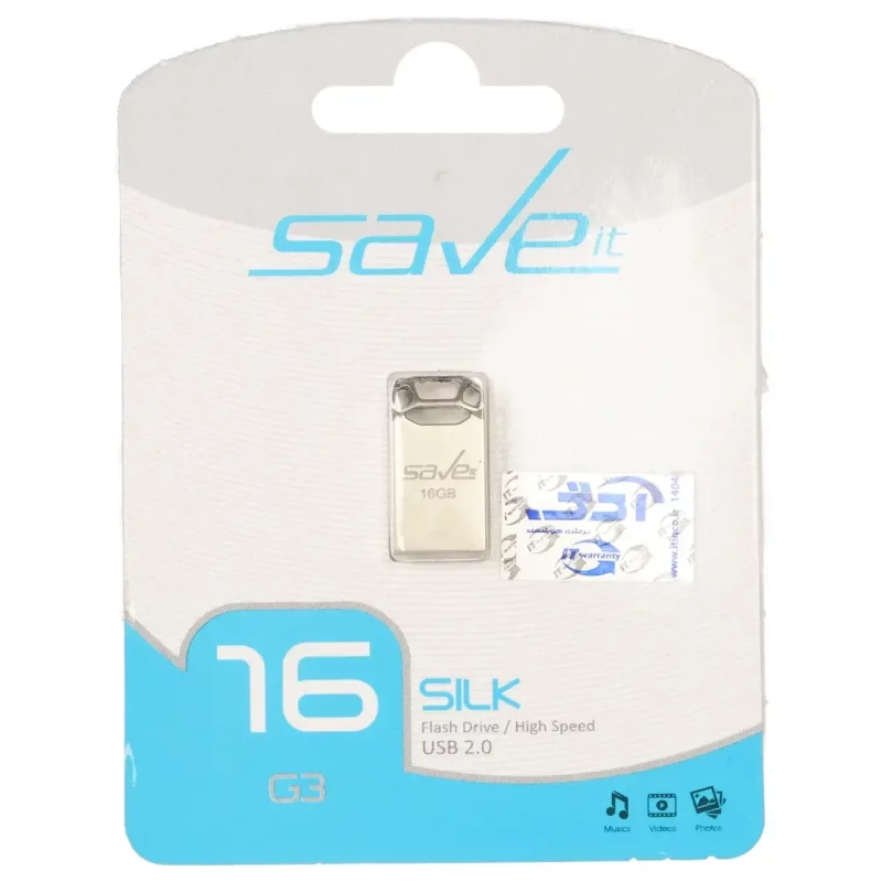 Save it Silk USB2.0 Flash Memory - 16GB نقره ای (گارانتی مادام العمر آی تین) - تصویر 2