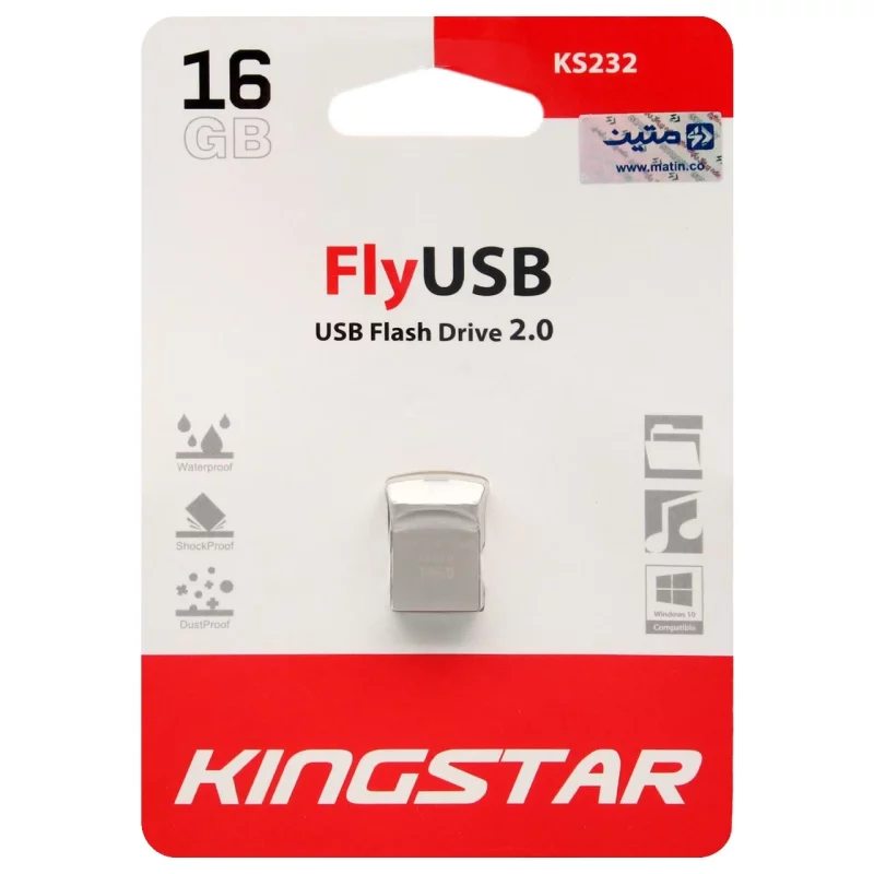KingStar Fly KS232 USB2.0 Flash Memory-16GB نقره ای(گارانتی متین) - تصویر 2
