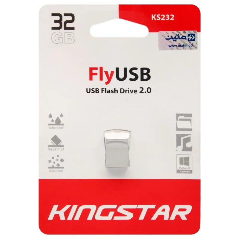 KingStar Fly KS232 USB2.0 Flash Memory-32GB نقره ای(گارانتی متین) - تصویر 2