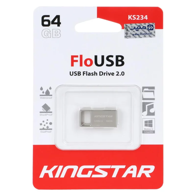 KingStar Flo KS234 USB2.0 Flash Memory-64GB نقره ای(گارانتی متین) - تصویر 2