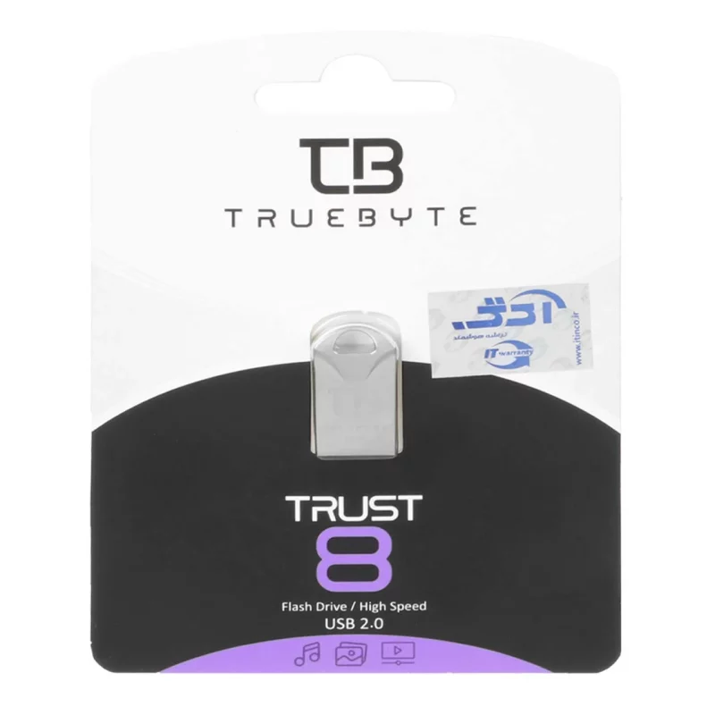 TRUEBYTE TRUST USB2.0 Flash Memory-8GB نقره ای (گارانتی مادام العمر شرکت آی تین) - تصویر 2