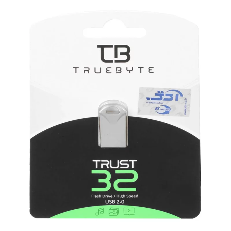 TRUEBYTE TRUST USB2.0 Flash Memory-32GB نقره ای (گارانتی مادام العمر شرکت آی تین) - تصویر 2