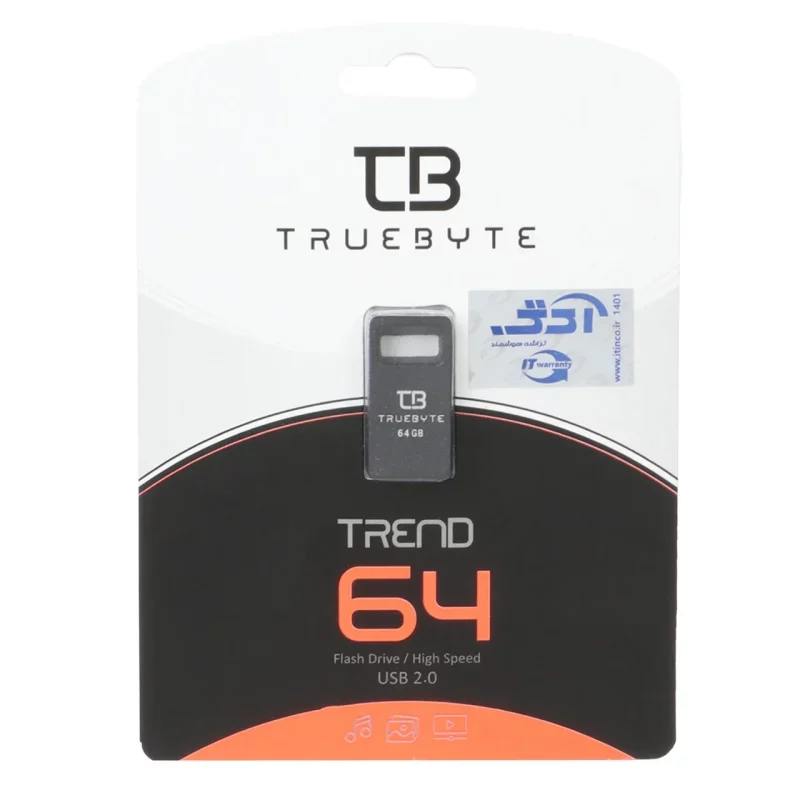 TRUEBYTE TREND USB2.0 Flash Memory-64GB مشکی (گارانتی مادام العمر شرکت آی تین) - تصویر 2