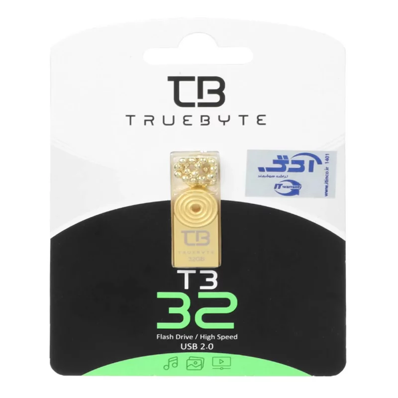 TRUEBYTE T3 USB2.0 Flash Memory-32GB طلایی (گارانتی مادام العمر شرکت آی تین) - تصویر 2