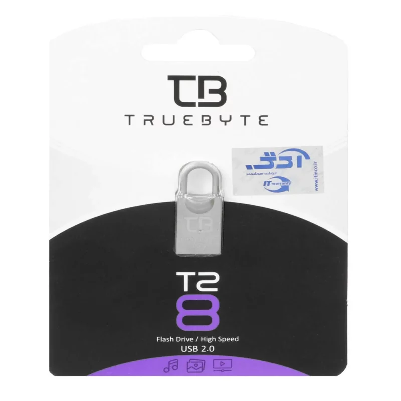 TRUEBYTE T2 USB2.0 Flash Memory-8GB نقره ای (گارانتی مادام العمر شرکت آی تین) - تصویر 2