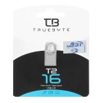 TRUEBYTE T2 USB2.0 Flash Memory-16GB نقره ای (گارانتی مادام العمر شرکت آی تین)