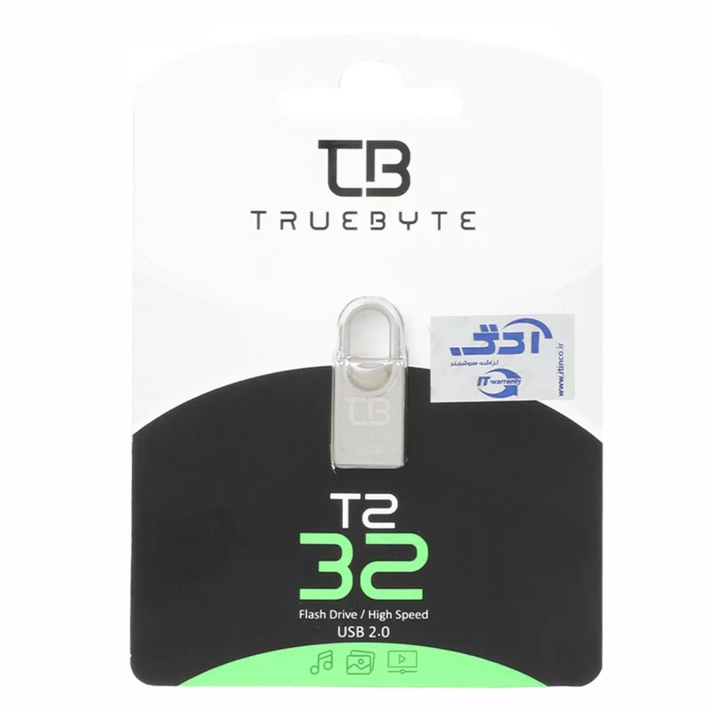 TRUEBYTE T2 USB2.0 Flash Memory-32GB نقره ای (گارانتی مادام العمر شرکت آی تین) - تصویر 2