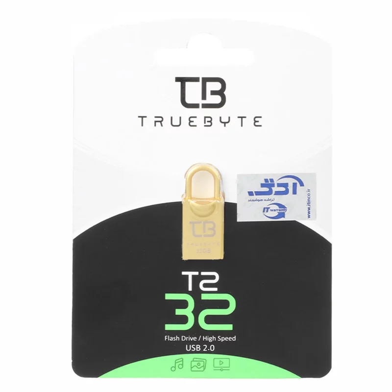 TRUEBYTE T2 USB2.0 Flash Memory-32GB طلایی (گارانتی مادام العمر شرکت آی تین) - تصویر 2