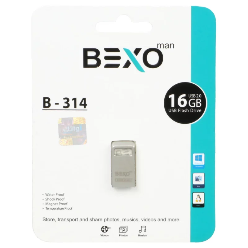 BEXO B-314 USB2.0 Flash Memory - 16GB (گارانتی داده پردازی آواتک) نقره ای - تصویر 2