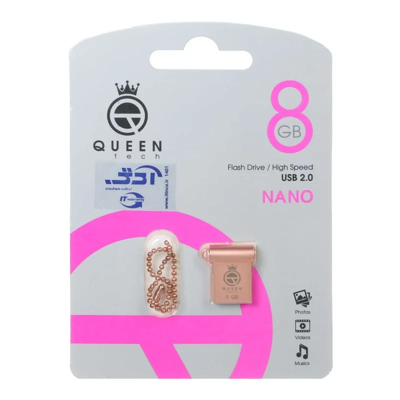 Queen tech-NANO USB2.0 Flash Memory-8GB رزگلد (گارانتی مادام العمر شرکت آی تین) - تصویر 2