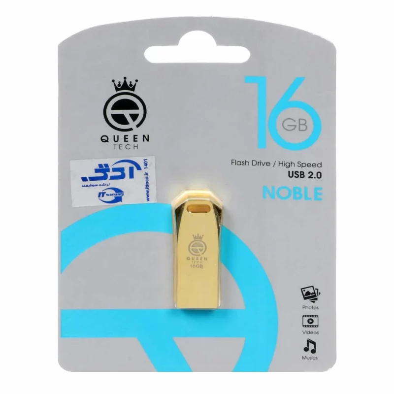 Queen NOBLE USB2.0 Flash Memory - 16GB طلایی (گارانتی مادام العمر شرکت آی تین) - تصویر 2