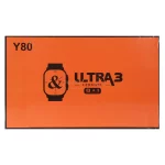 پک ساعت هوشمند مدل Y80 ULTRA 3 - طلایی - تصویر 6