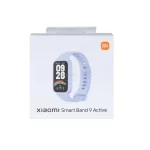 ساعت هوشمند شیائومی Smart Band 9 Active مدل M2435B1 - بنفش (گارانتی 18 ماهه شرکتی) - تصویر 3