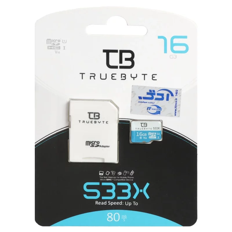 Truebyte microSDHC & adapter UHS-I U1-(80MB/S-533X) - 16GB (گارانتی مادام العمر شرکت آی تین) - تصویر 2