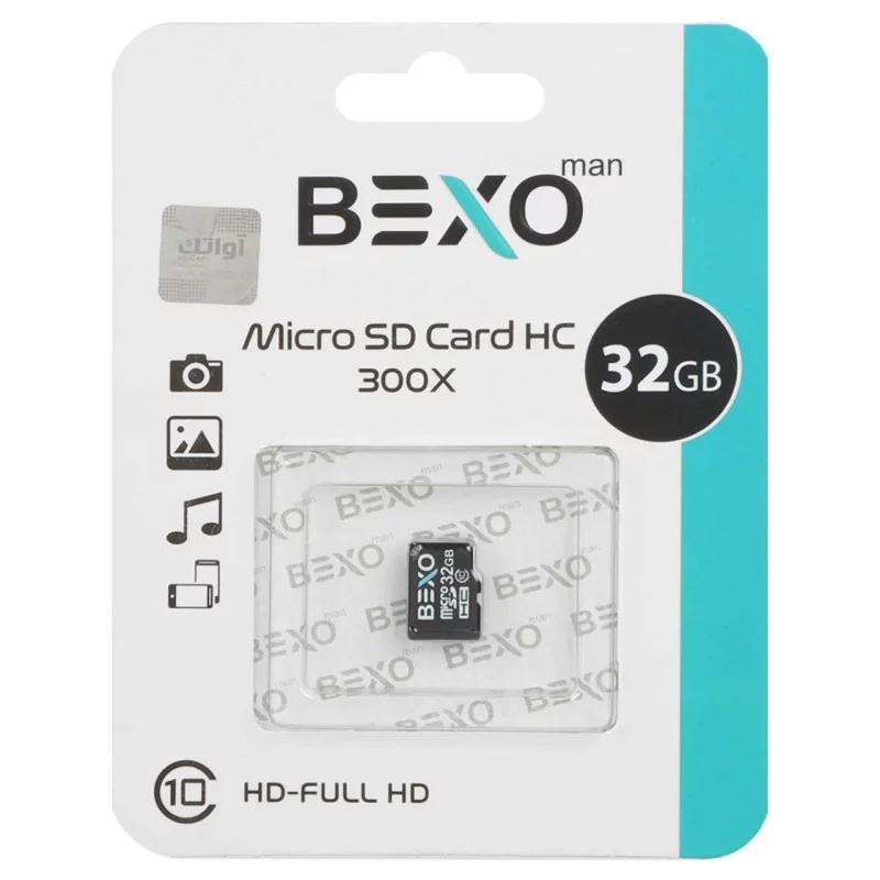 BEXO 300X microSDXC UHS-I U1 Class10 - 32GB (گارانتی داده پردازی آواتک) - تصویر 2