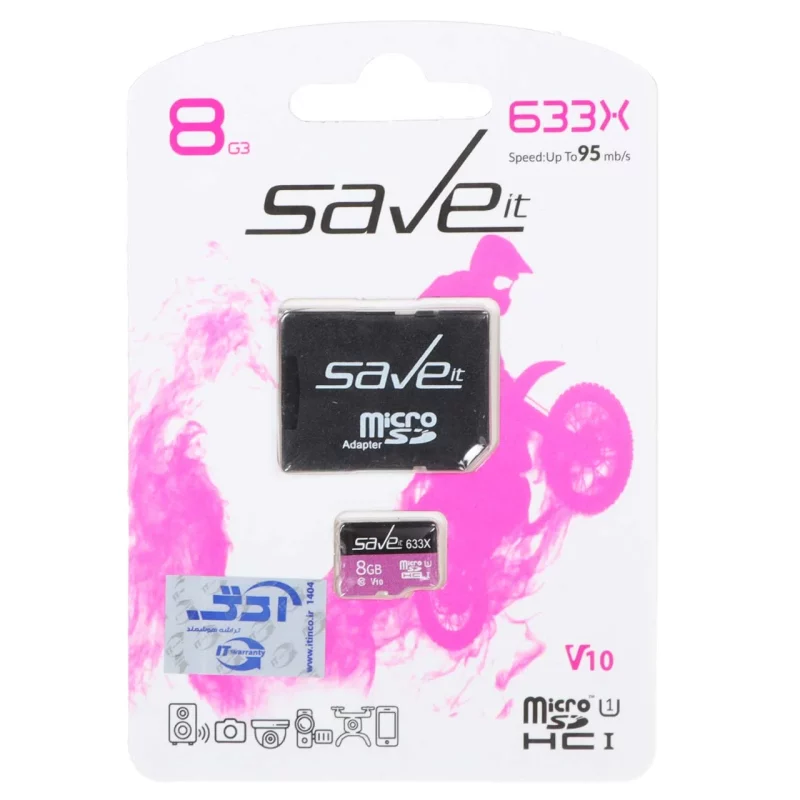 (گارانتی مادام العمر شرکت آی تین) Save it microSDHC & adapter U1 Class 10 633X -95MB/s - 8GB مشکی صورتی - تصویر 2