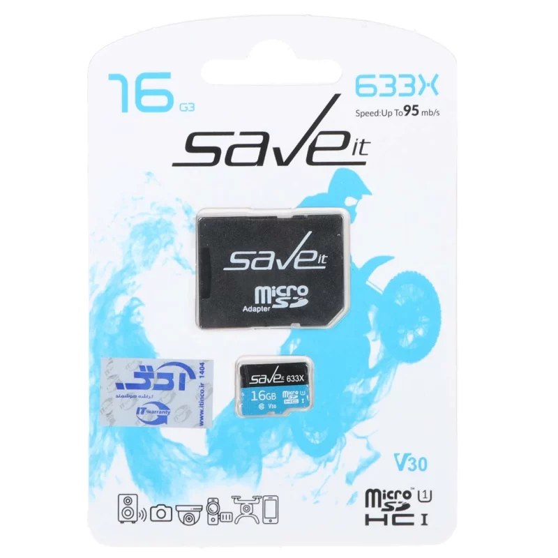 (گارانتی مادام العمر شرکت آی تین) Save it microSDHC & adapter U1 Class 10 633X -95MB/s - 16GB مشکی آبی - تصویر 2