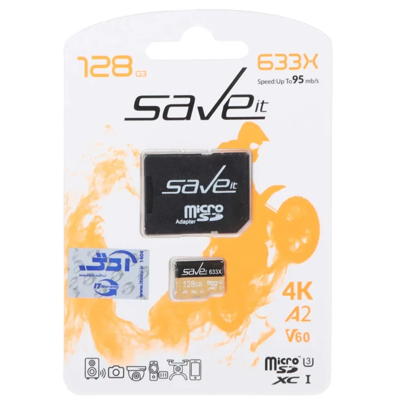 (گارانتی مادام العمر شرکت آی تین) Save it microSDHC & adapter U3 Class 10 633X -95MB/s - 128GB مشکی نارنجی - تصویر 2