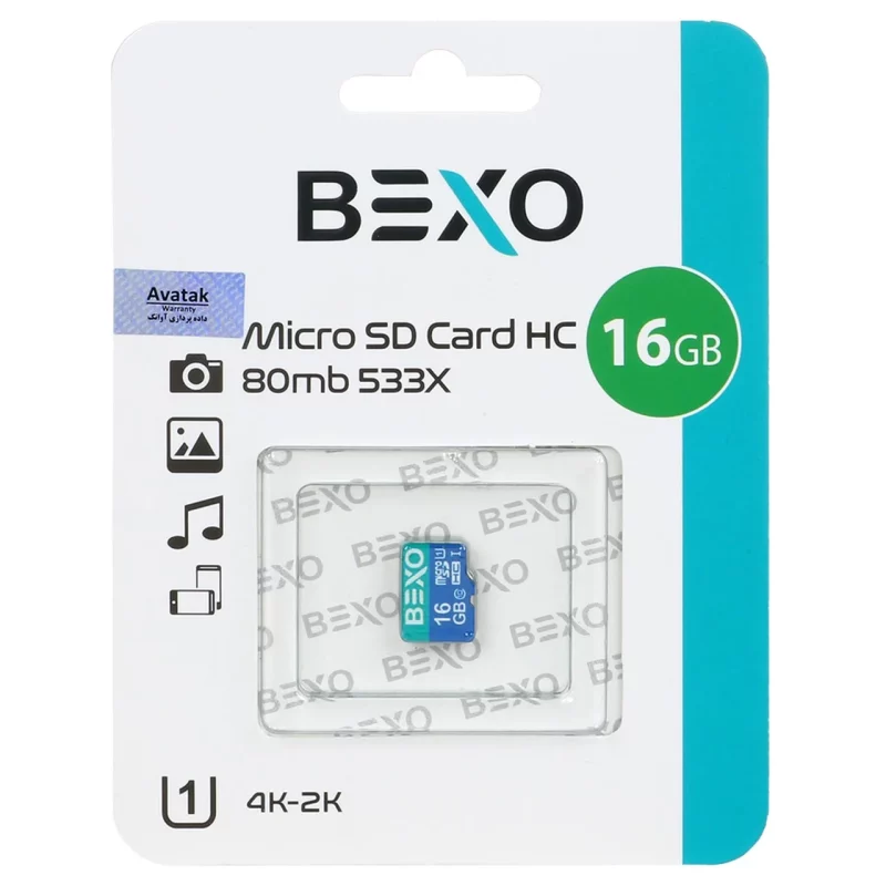 BEXO Extra 533X microSDHC UHS-I U1 Class10-80MB/s-16GB(گارانتی داده پردازی آواتک) - تصویر 2