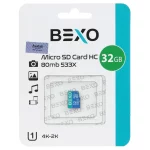 BEXO Extra 533X microSDHC UHS-I U1 Class10-80MB/s-32GB(گارانتی داده پردازی آواتک)