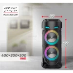 اسپیکر 16W بی سیم SinG-e مدل ZQS-4239 - مشکی - تصویر 8