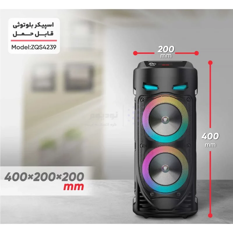 اسپیکر 16W بی سیم SinG-e مدل ZQS-4239 - مشکی - تصویر 8