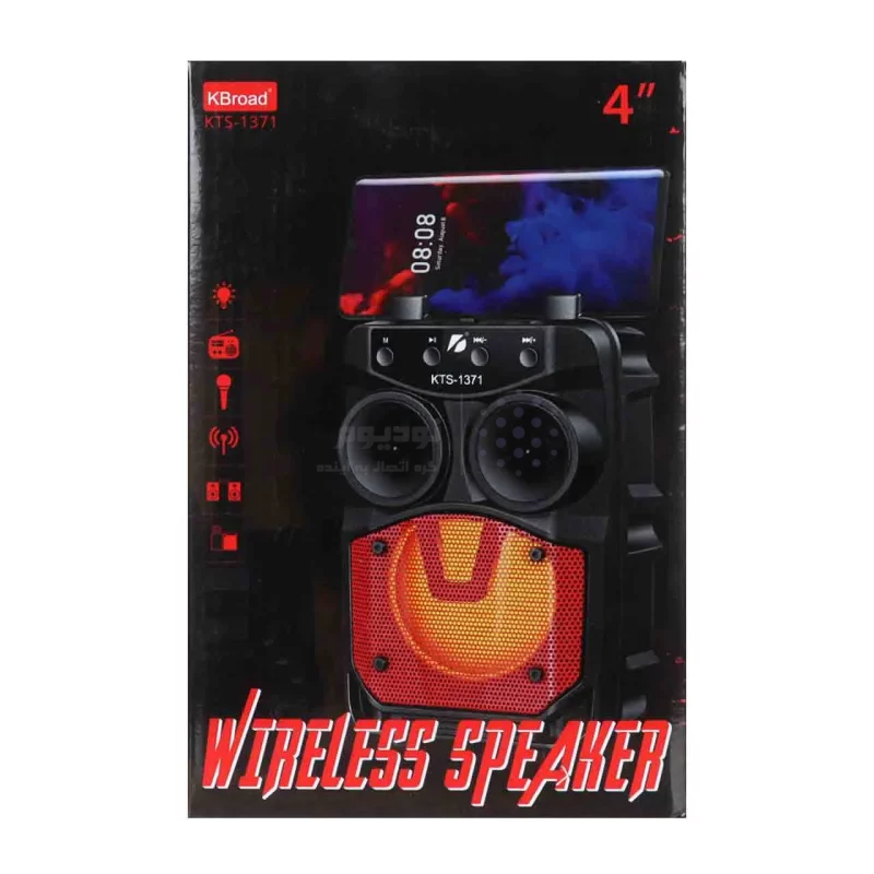اسپیکر5W بی سیم BIG SOUND مدل KTS-1371 - مشکی - تصویر 8