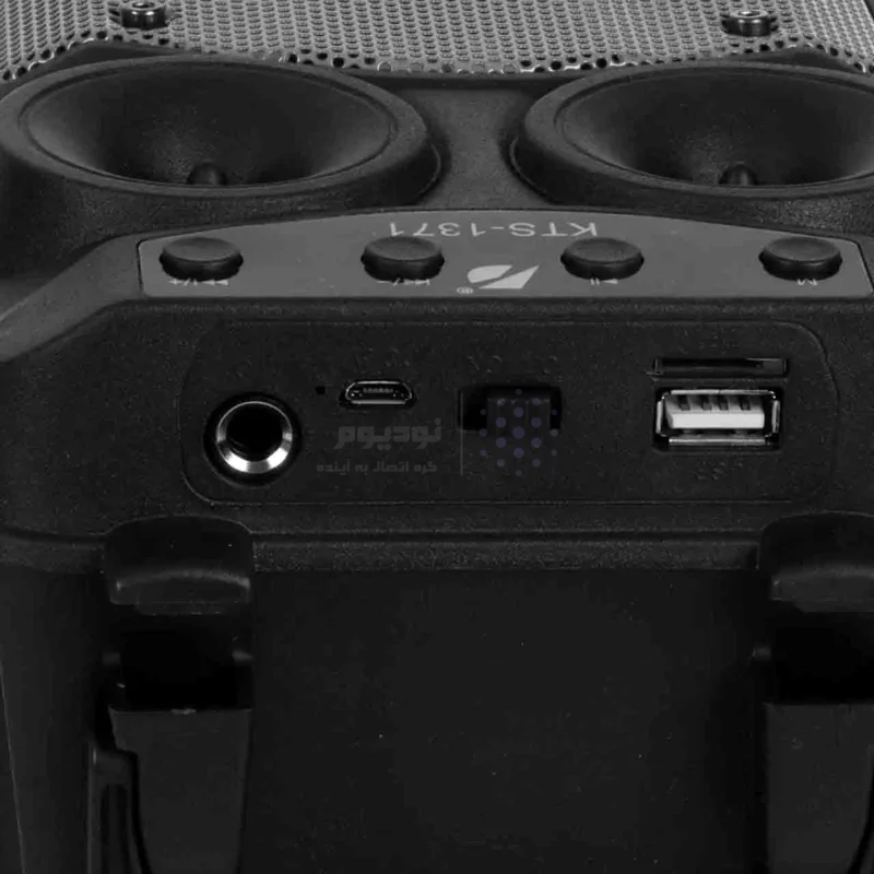 اسپیکر5W بی سیم BIG SOUND مدل KTS-1371 - خاکستری - تصویر 6