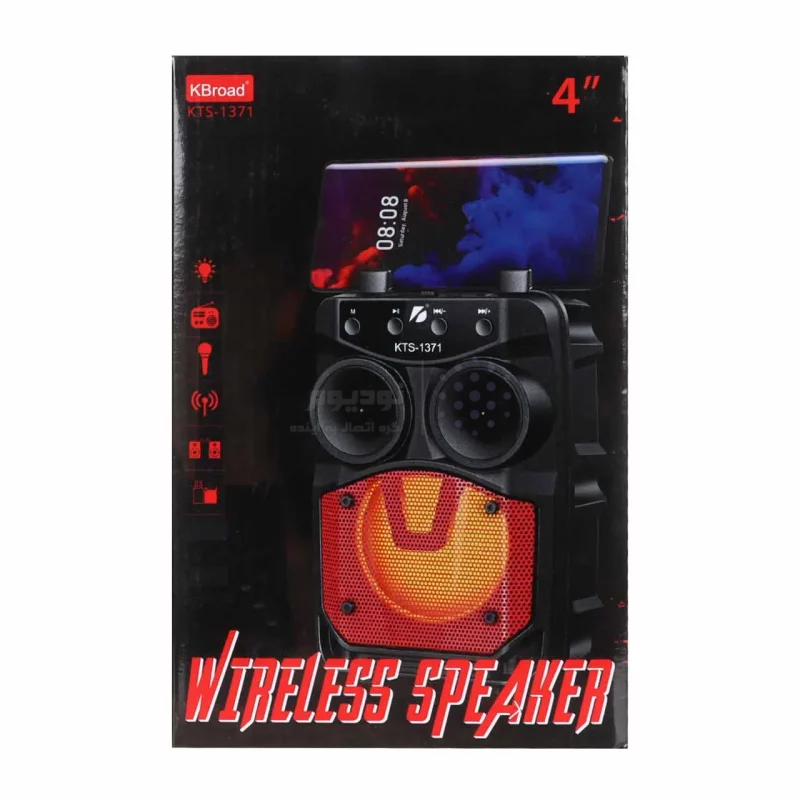 اسپیکر5W بی سیم BIG SOUND مدل KTS-1371 - خاکستری - تصویر 8