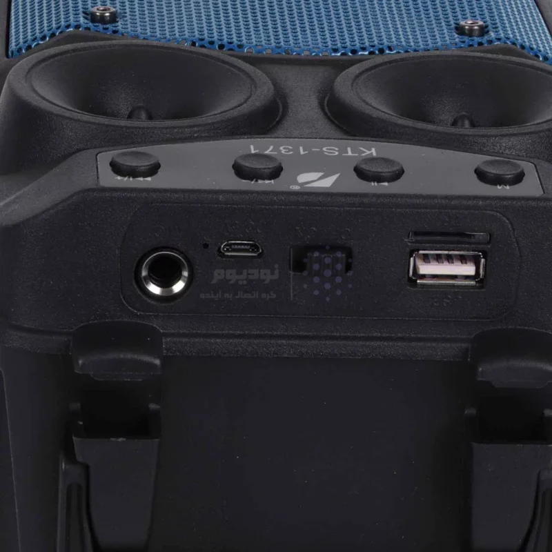 اسپیکر5W بی سیم BIG SOUND مدل KTS-1371 - آبی - تصویر 5