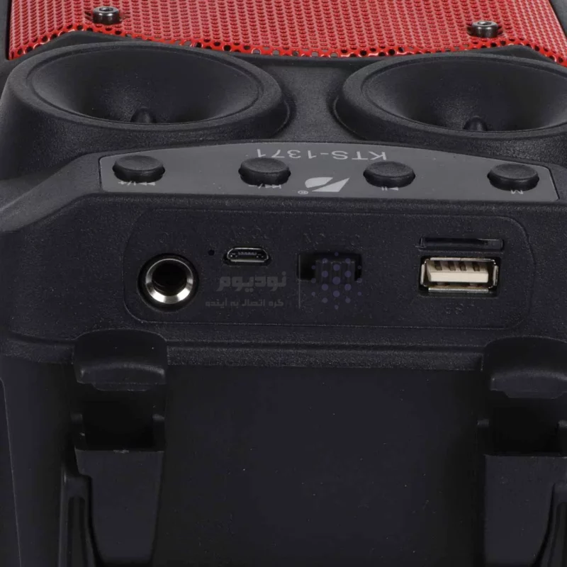 اسپیکر5W بی سیم BIG SOUND مدل KTS-1371 - قرمز - تصویر 5