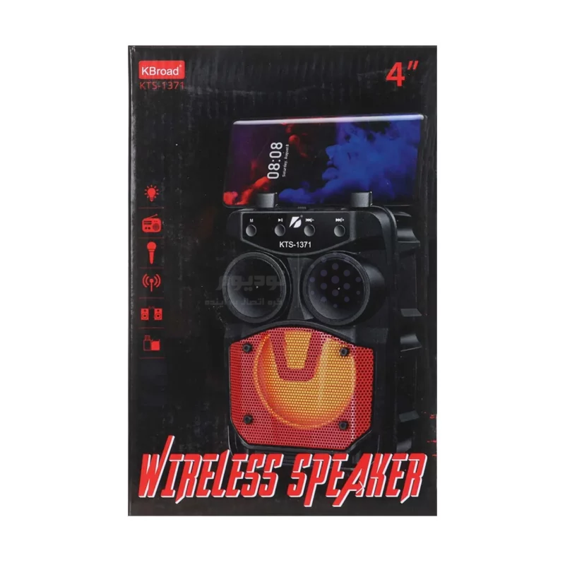 اسپیکر5W بی سیم BIG SOUND مدل KTS-1371 - قرمز - تصویر 7