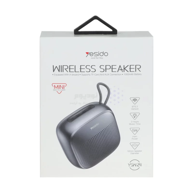اسپیکر بی سیم ضدآب Yesido مدل YSW24 5W - مشکی (گارانتی 18 ماه تعویض نیکان همراه) - تصویر 6
