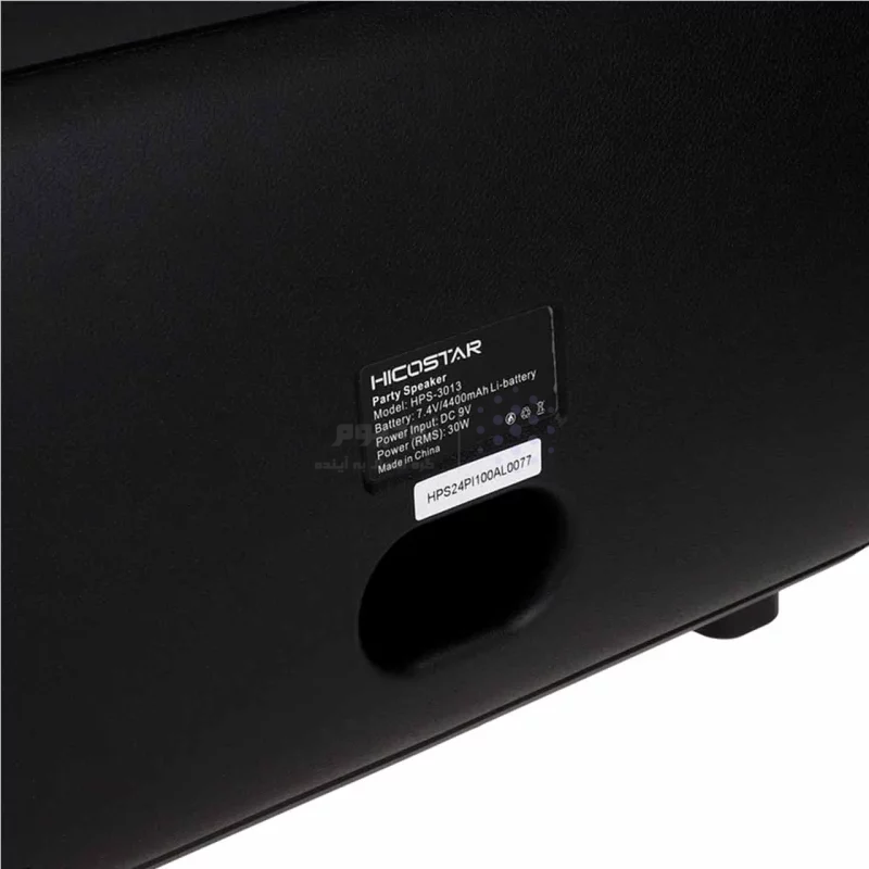 اسپیکر بی سیم قابل حمل Hicostar مدل PARTY BOX HPS-3013 - مشکی - تصویر 12