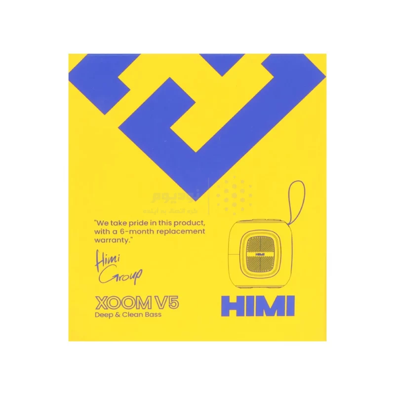 اسپیکر بی سیم HIMI مدل XOOM V5 VQ-SP32 - آبی - تصویر 9