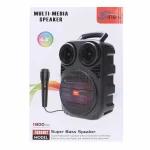 اسپیکر 10W بی سیم Sing-e مدل ZQS-6162 - مشکی - تصویر 9