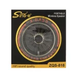 اسپیکر بی سیم Sing-e مدل ZQS-818 - مشکی - تصویر 8