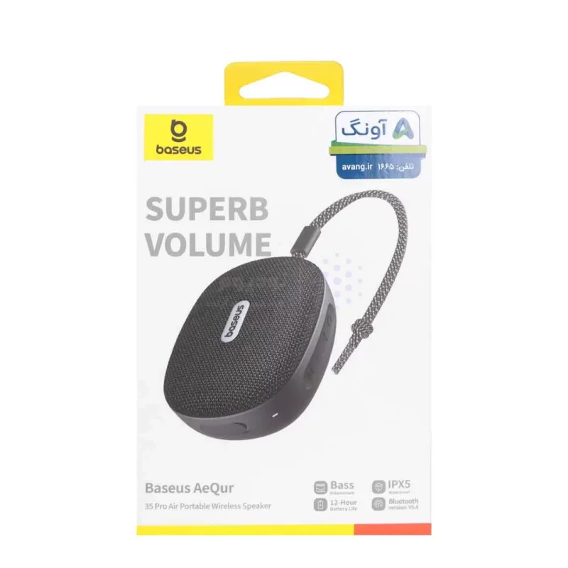 اسپیکر بی سیم Baseus مدل AeQur 35 Pro - مشکی (گارانتی آونگ) - تصویر 9