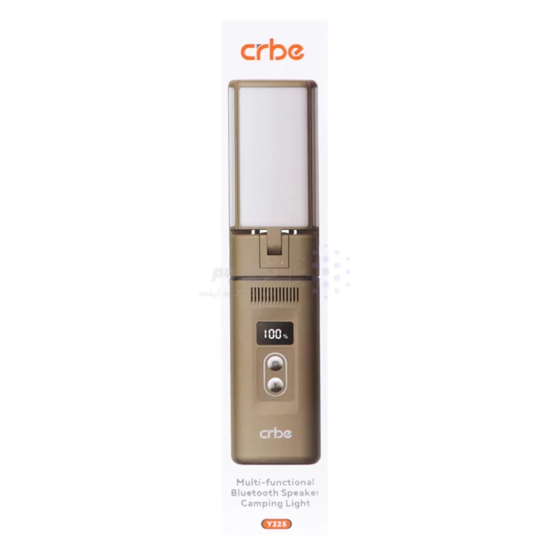 اسپیکر بی سیم و چراغ کمپینگ Crbe مدل Y225 - خاکی (گارانتی یکساله PMC) - تصویر 9