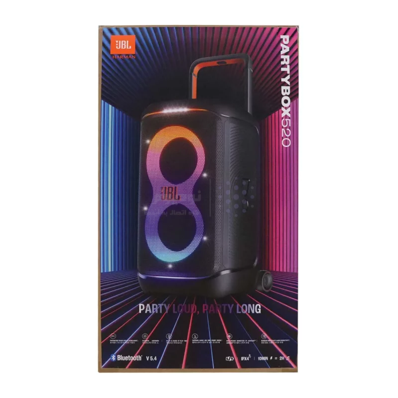 اسپیکر بی سیم JBL مدل PartyBox 520 - مشکی - (گارانتی 18 ماهه شرکتی) - تصویر 13