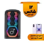 اسپیکر بی سیم ANKER مدل RAVE 3 A31A3011 - مشکی (گارانتی 18ماهه حافظه طلایی ایستا)