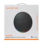 اسپیکر بی سیم Hicostar مدل HS-BS290 40W - خاکستری - تصویر 4
