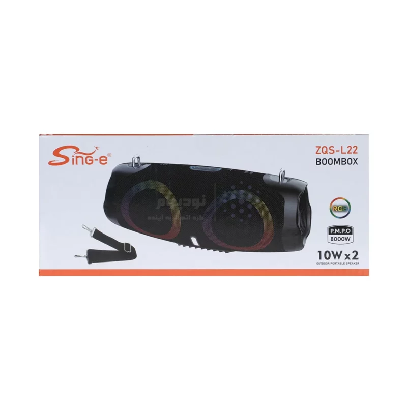 اسپیکر بی سیم Sing-e مدل ZQS-L22 - قرمز - تصویر 7