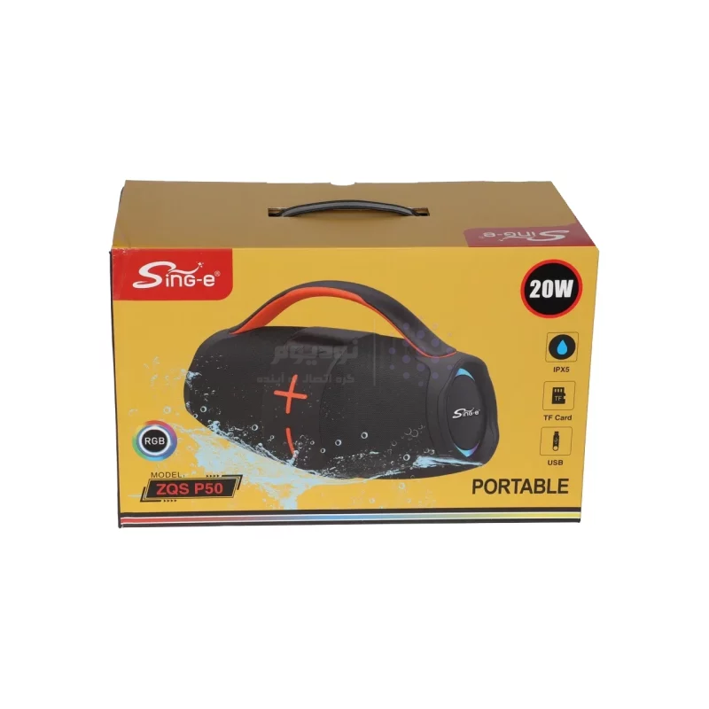 اسپیکر بی سیم Sing-e ضد آب مدل ZQS P50 - مشکی - تصویر 6