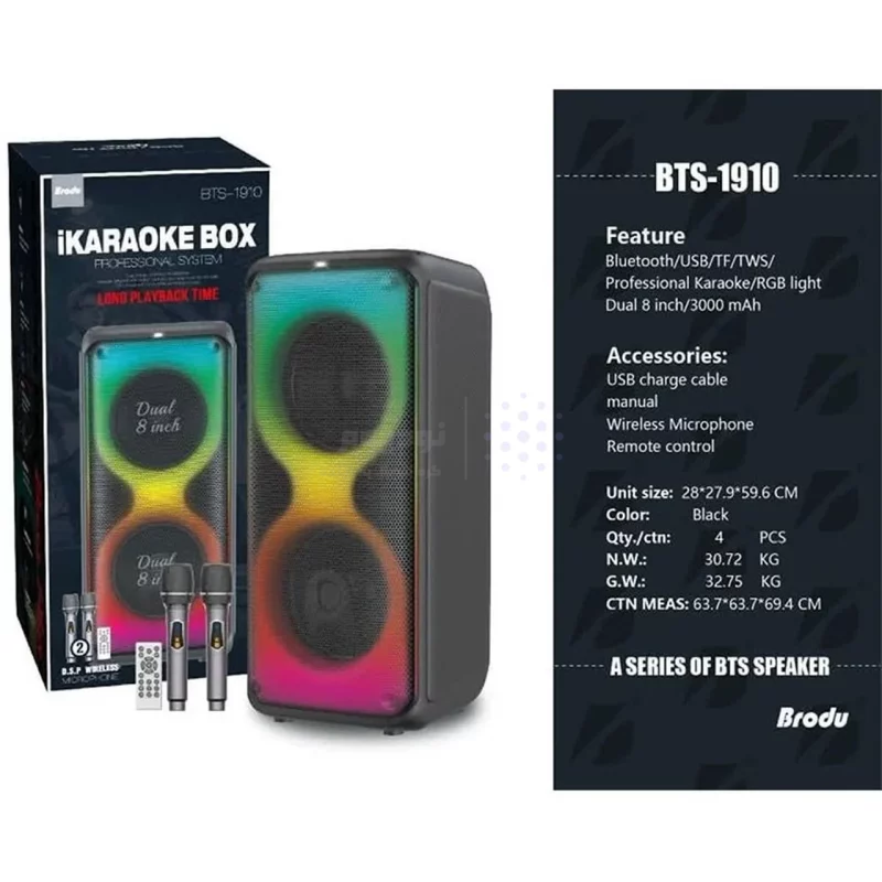 اسپیکر 80W بی سیم Brodu مدل BTS-1910 - مشکی - تصویر 6