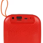 اسپیکر بی سیم مدل X-16 - مشکی قرمز- BSA - تصویر 5