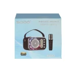 اسپیکر بی سیم SODO مدل SD10 - کرم - MMS (گارانتی شش ماهه YA) - تصویر 6