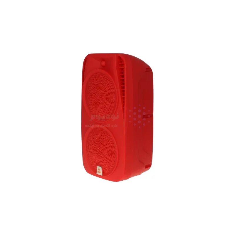 اسپیکر بی سیم مدل MS-1774BT - قرمز - BSA - تصویر 6