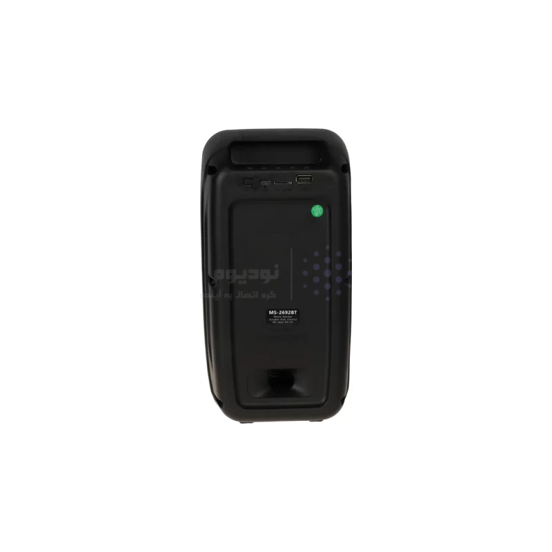 اسپیکر بی سیم مدل MS-2692BT - مشکی - BSA - تصویر 3