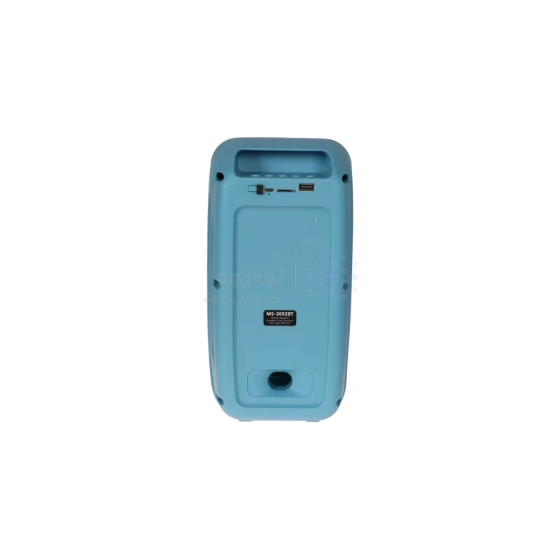 اسپیکر بی سیم مدل MS-2692BT - آبی - BSA - تصویر 4